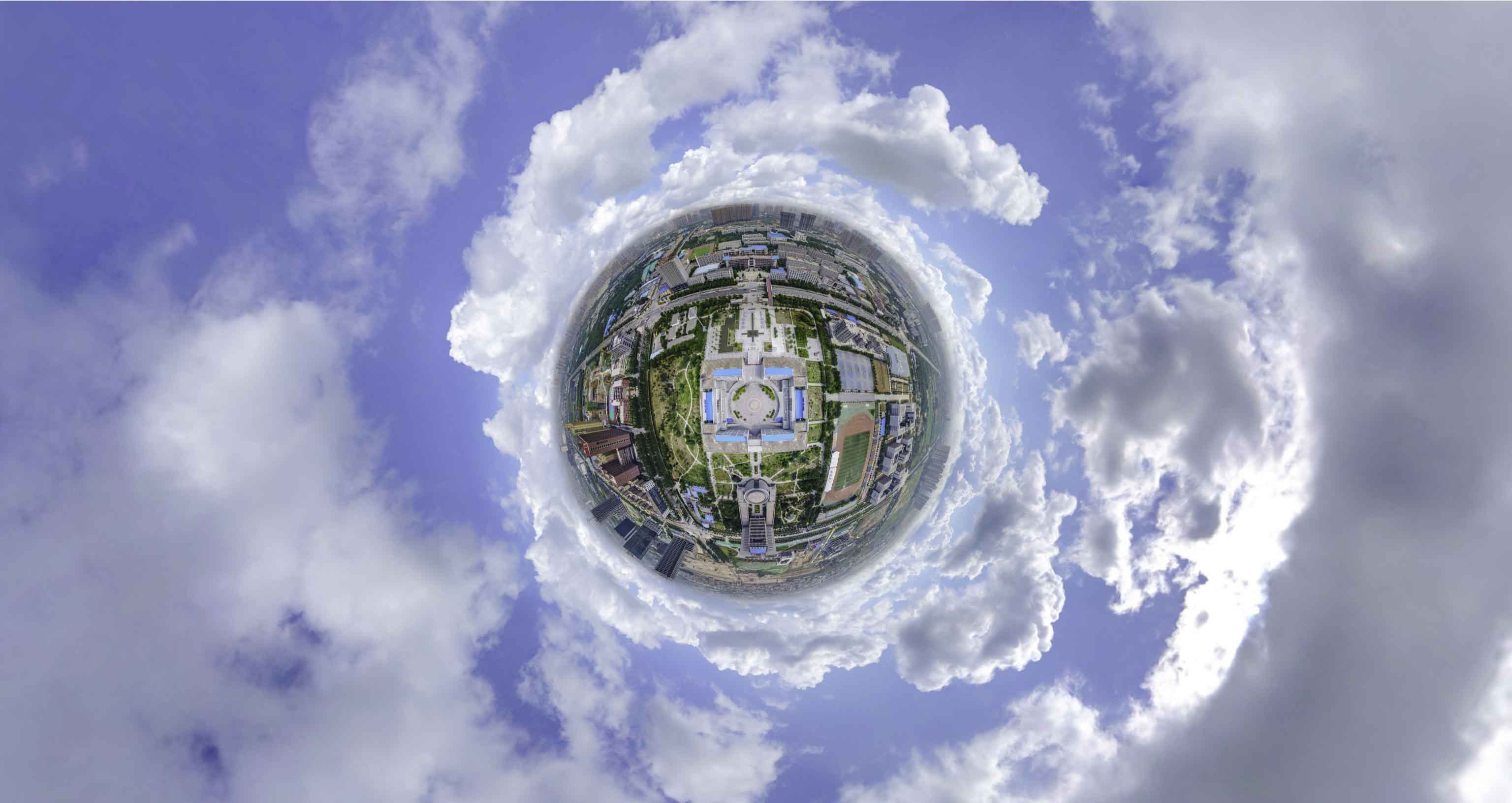 兰陵格凸河风景名胜区