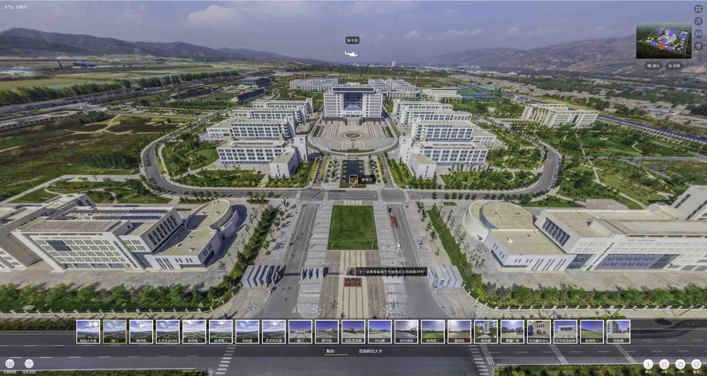 兰陵油菜花-惊艳半生的花海仙境